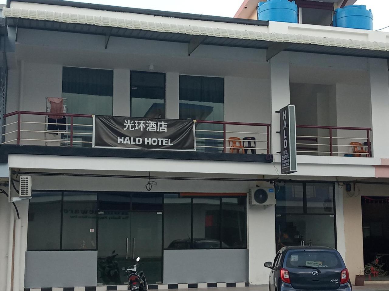סמפורנה Halo Hotel מראה חיצוני תמונה